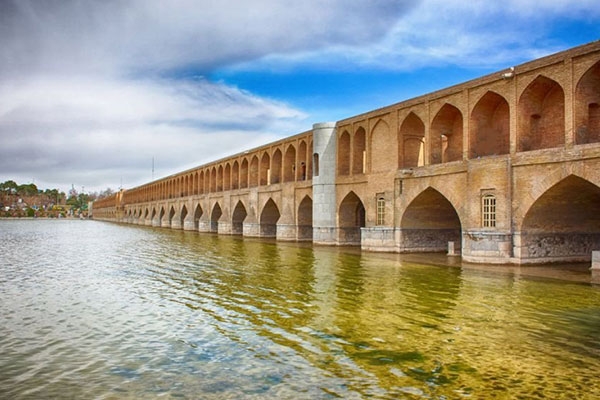 نمایندگی اصفهان